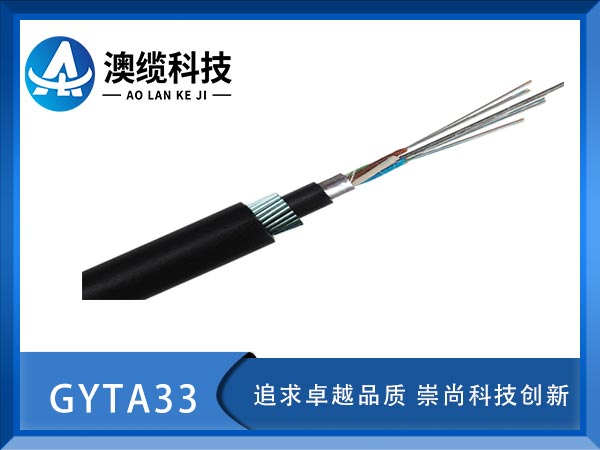 GYTA33|GYTA33ˮ|GYTA33|r