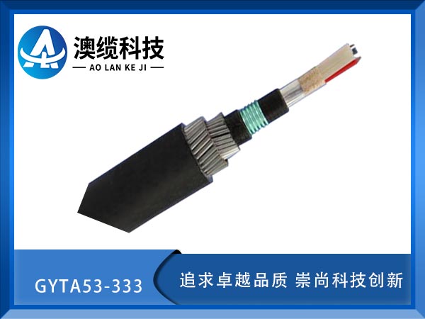 GYTA53-333|GYTA53-333ˮ¹|GYTA53-333|r